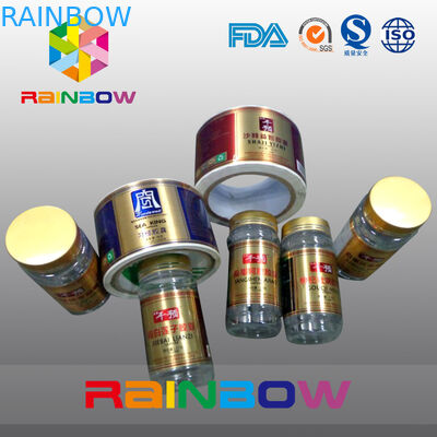जार और डिब्बे के लिए कस्टम हटना आस्तीन लेबल अर्ध चमक लेपित स्व चिपकने वाला लेबल