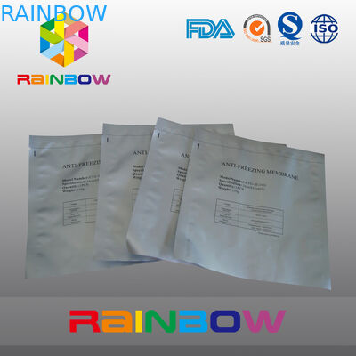 सिलवेरी LDPE एल्युमिनियम फॉयल प्लास्टिक बैग / मैट प्रिंटेड प्लास्टिक पाउच पैकेजिंग