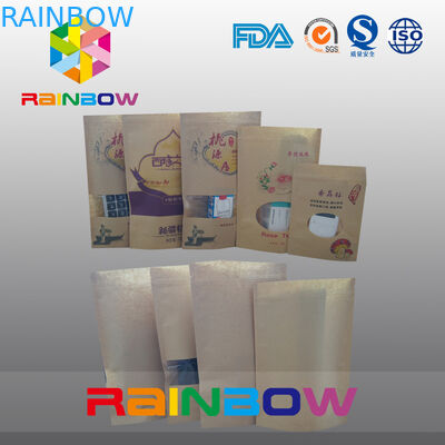 कस्टम प्रिंटिंग पेपर स्नैक बैग पैकेजिंग, जिपलॉक के साथ फूड ग्रेड स्नैक डगपैक