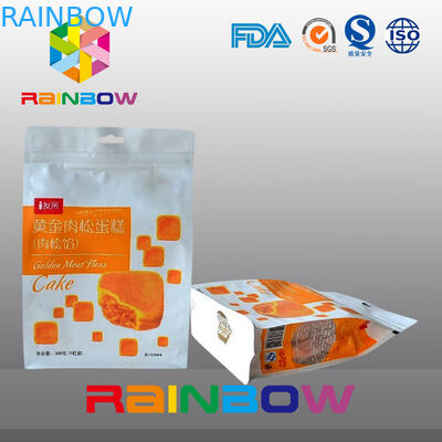 कस्टम मुद्रित आठ साइड सील नाश्ते बैग पैकेजिंग जिपर और खिड़की के साथ