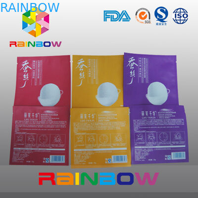 थ्री साइड सील कॉस्मेटिक पैकेजिंग बैग टियर नॉच, फेशियल मास्क पाउच के साथ