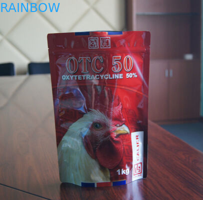 अनुकूलित मुद्रित पालतू खाद्य थैली / ज़िपलॉक के साथ पालतू पशु खाद्य पैकेजिंग बैग खड़े हो जाओ