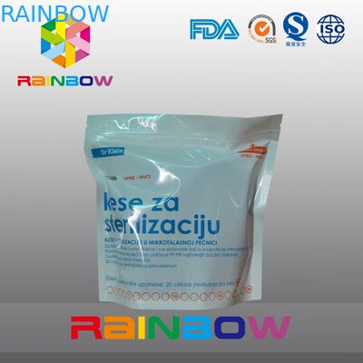 फूड ग्रेड सेल्फ स्टैंडिंग जिपलॉक प्लास्टिक पाउच पैकेजिंग रिटॉर्ट बैग