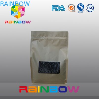 क्राफ्ट पेपर 8 साइड सील कॉफी पाउच, बॉटम गसेट बैग भुना हुआ कॉफी बीन पैकेजिंग