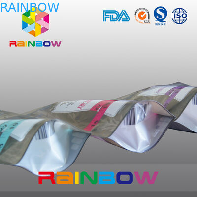 चीनी / कैंडी / मसाले की पैकेजिंग के लिए प्लास्टिक ज़िपलॉक नीचे के गेसट बैग
