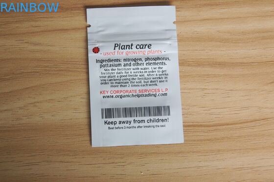 शाइनिंग व्हाइट छोटे जिपलॉक उर्वरक पैकेजिंग प्लास्टिक स्व सील बैग बढ़ते पौधों के लिए सूट