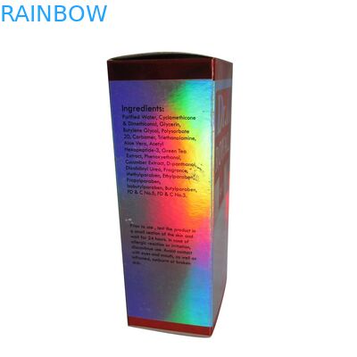 कस्टम लोगो सौंदर्य प्रसाधन / ग्लॉसी प्रसाधन सामग्री बॉक्स पैकेजिंग के लिए कागज बॉक्स पैकेजिंग