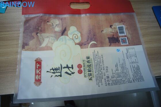 मैट सूफस ओपीपी / एनवाई / पीई 5 किलो चावल प्लास्टिक पाउच पैकेजिंग हैंडल के साथ