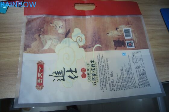 मैट सूफस ओपीपी / एनवाई / पीई 5 किलो चावल प्लास्टिक पाउच पैकेजिंग हैंडल के साथ