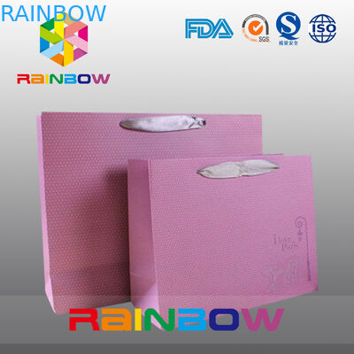 उपहार / परिधान / खरीदारी के लिए Drawstring के साथ स्क्वायर बॉटम अनुकूलित पेपर बैग