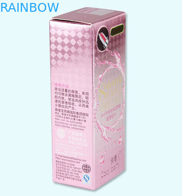 रंगीन होंठ बाम लिपस्टिक ट्यूब लेपित कागज बक्से पैकेजिंग अनुकूलित डिजाइन