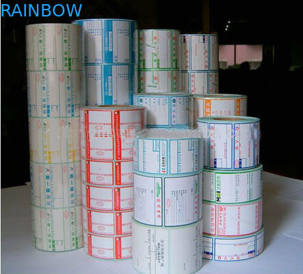 डिजिटल अनुक्रमिक संवर्धन लेबल / अनुकूलित मुद्रित कागज स्टिकर रोल में