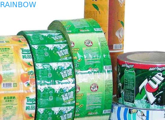 बोतलों के लिए हीट सील करने योग्य प्लास्टिक पीवीसी / पालतू सिकोड़ें आस्तीन लेबल फिल्म