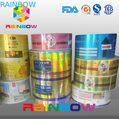 शराब / जूस, कस्टम प्रिंटिंग लोगो के लिए पीईटी / पीवीसी हीट सिकोड़ें आस्तीन लेबल