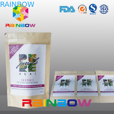 मुद्रित स्वनिर्धारित कागज बैग जिपर Doypack खाद्य पैकेजिंग बैग