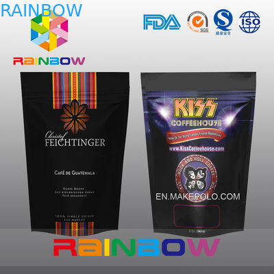 वाल्व और जिपर के साथ काले एल्यूमीनियम एल्यूमीनियम पन्नी कॉफी बीन्स या ग्राउंड बैग