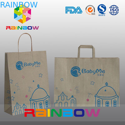 कपड़े / जूते के लिए रंगीन रंगीन पेपर बैग उपहार पेपर बैग मुद्रित