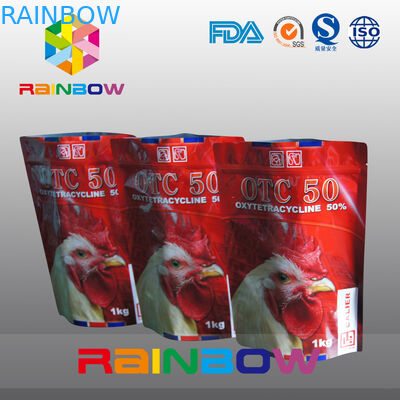 जिपर / प्लास्टिक खाद्य ग्रेड पशु Tukey खाद्य थैला के साथ पालतू भोजन थैली खड़े हो जाओ