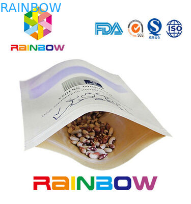 कॉफी बीन के लिए 400 ग्राम साइड गस्सेट मैट सिल्वर एल्युमिनियम फॉयल बैग सांबी क्लासिक