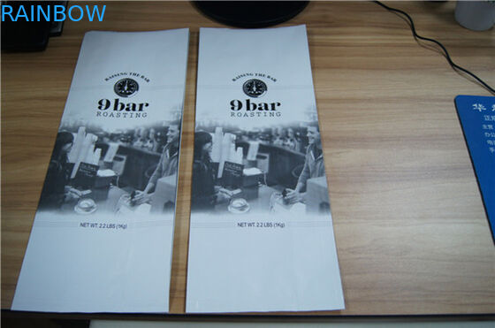 वाल्व के साथ बॉटम गसेट मैट मायलर स्नैक बैग पैकेजिंग एल्यूमीनियम पन्नी कॉफी बैग