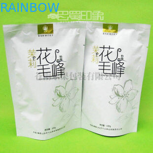 सुंदर घुमावदार लिपटन चाय पैकेजिंग बैग थैली अनुकूलित अनुकूलित