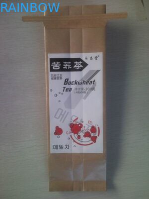 टिन टाई के साथ साइड गसेट एल्युमिनियम फॉयल लैमिनेशन क्राफ्ट पेपर बैग