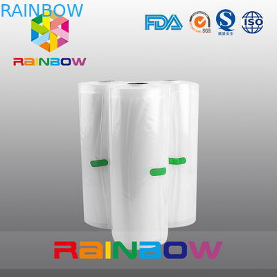 कस्टम पारदर्शी बनावट खाद्य वैक्यूम सील बैग वैक्यूम भंडारण बैग