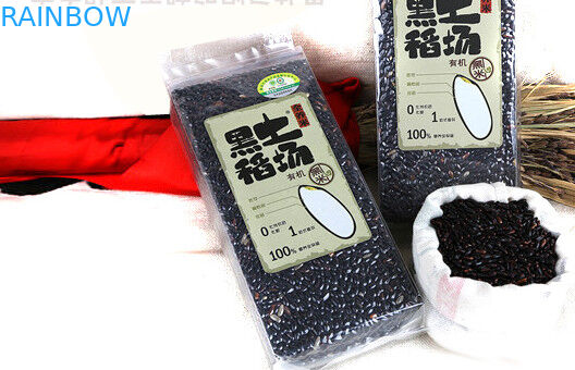 पीईटी/पीई वैक्यूम पैकेजिंग बैग शराब, फल, सब्जियों, नट्स, स्नैक्स के लिए