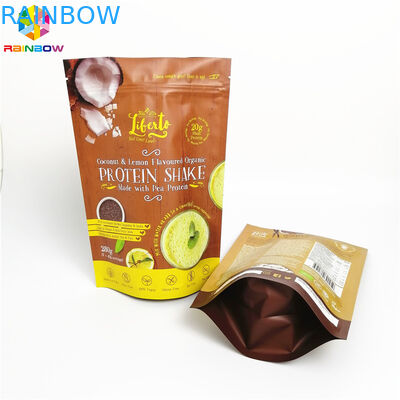 डिजिटल प्रिंटिंग फ़ॉइल पाउच Kratom पाउडर पैकेजिंग जिपर mylar बैग खड़े हो जाओ