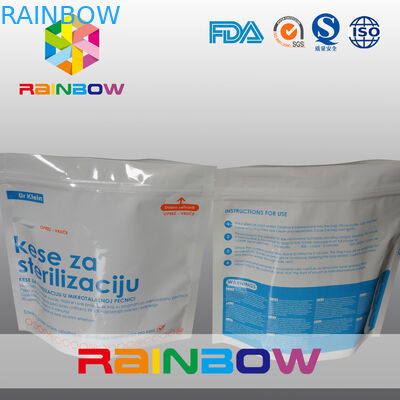 बेबी बोतल / जिपर माइक्रोवेव पाउच के लिए ज़िपलॉक के साथ माइक्रोवेव स्टिरलाइजर पाउच बैग में लैमिनेटेड मैटेरियल स्टैंडड