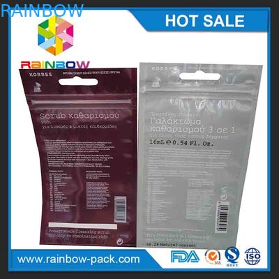 गोल्ड शिन्नी मिनी फ़ॉइल पाउच पैकेजिंग / हर्मेटिकली सीलबंद एल्यूमीनियम जिपलॉक बैग