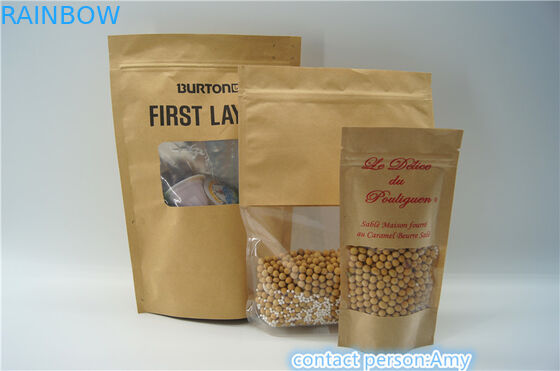 क्राफ्ट पेपर रिसेबलेबल जिपलॉक स्टैंड्स पाउच / फूड पैकेजिंग पाउच