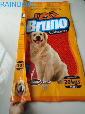 पालतू पशु भोजन के लिए साइड गुस्केट पाउच खाद्य भंडारण पैकेजिंग बैग ओर कली