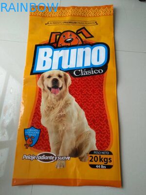 पालतू पशु भोजन के लिए साइड गुस्केट पाउच खाद्य भंडारण पैकेजिंग बैग ओर कली