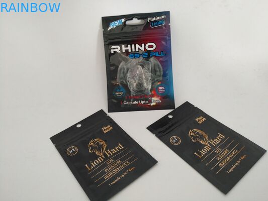 3 साइड सील गोली पैकेजिंग थैली बैग दोहराना हार्ड कैप्सूल पाउडर के लिए आँसू निशान