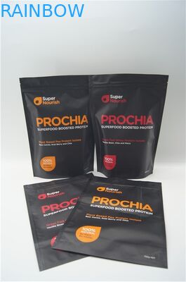 मैट मुद्रित एल्यूमीनियम मट्ठा प्रोटीन पाउडर बैग / एल्यूमीनियम पन्नी जिपर पाउच खड़े हो जाओ