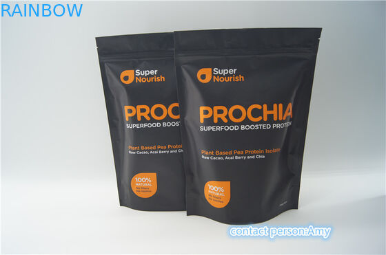 मोइस्चर प्रूफ लार्ज कॉफी पैकेजिंग बैग्स विथ वन वे डीगैसिंग वाल्व