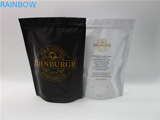 कस्टम डिजाइन लोगो के साथ खाद्य ग्रेड मट्ठा प्रोटीन पाउडर पाउच बैग