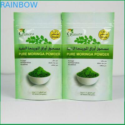 कस्टम Doypack प्लास्टिक पाउच पैकेजिंग सूखे ब्लूबेरी के लिए जिपर बैग खड़े हो जाओ