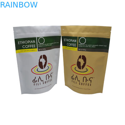 मैट फिनिश फ़ॉइल लाइनेड स्टैंड अप जिपर पैकेजिंग बैग 500 ग्राम कॉफी बैग