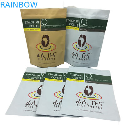 मैट फिनिश फ़ॉइल लाइनेड स्टैंड अप जिपर पैकेजिंग बैग 500 ग्राम कॉफी बैग