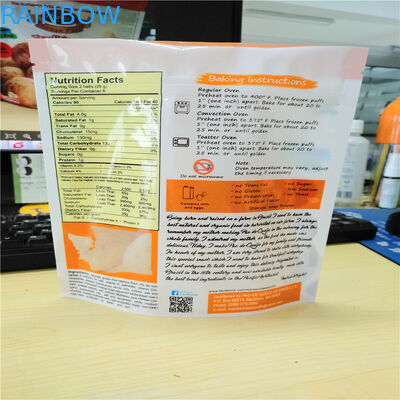 मैक्सिकन ब्राजील के पनीर कश कस्टम लोगो प्लास्टिक पाउच पैकेजिंग ब्राजील के पनीर कश कुकीज़ पनीर चिप्स