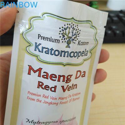 THC गांजा बीज CBD एडिटेल इंफ़्यूज्ड कैंडी गमी बीयर प्लास्टिक पाउच पैकेजिंग रेसेबल माईल जिपलॉक सेप