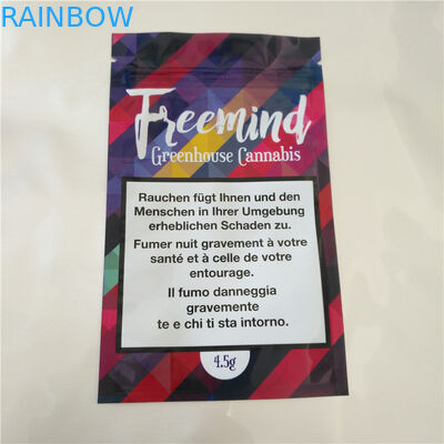 सीबीडी थिक फ्यूज सीड्स हीट सील करने योग्य प्लास्टिक की थैलियां, सीबीडी गमी के लिए एल्युमिनियम फॉयल सेप