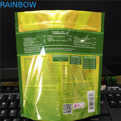 ग्लॉसी रंगीन प्लास्टिक पाउच पैकेजिंग, चिप्स के लिए स्नैक फूड पैकेजिंग बैग