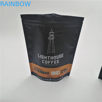 कस्टम मुद्रित प्लास्टिक पाउच पैकेजिंग पन्नी कैंडी के लिए टुकड़े टुकड़े में Mylar ज़िपलॉक