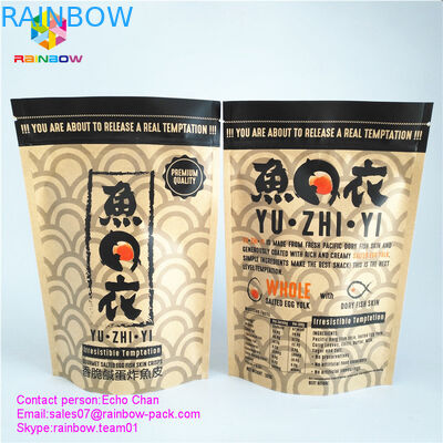 105 जी पेटू नमकीन अंडा मछली त्वचा कुरकुरा के लिए कस्टम मुद्रित क्राफ्ट पेपर बैग जिपर ताला बैग