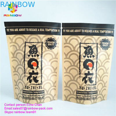 105 जी पेटू नमकीन अंडा मछली त्वचा कुरकुरा के लिए कस्टम मुद्रित क्राफ्ट पेपर बैग जिपर ताला बैग