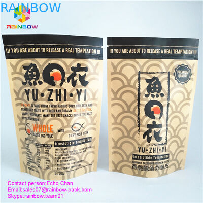 105 जी पेटू नमकीन अंडा मछली त्वचा कुरकुरा के लिए कस्टम मुद्रित क्राफ्ट पेपर बैग जिपर ताला बैग