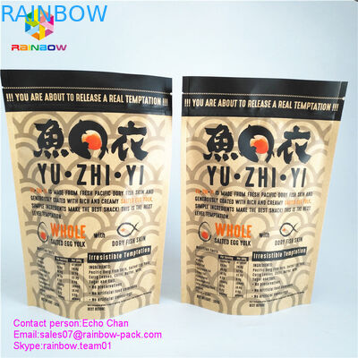 105 जी पेटू नमकीन अंडा मछली त्वचा कुरकुरा के लिए कस्टम मुद्रित क्राफ्ट पेपर बैग जिपर ताला बैग